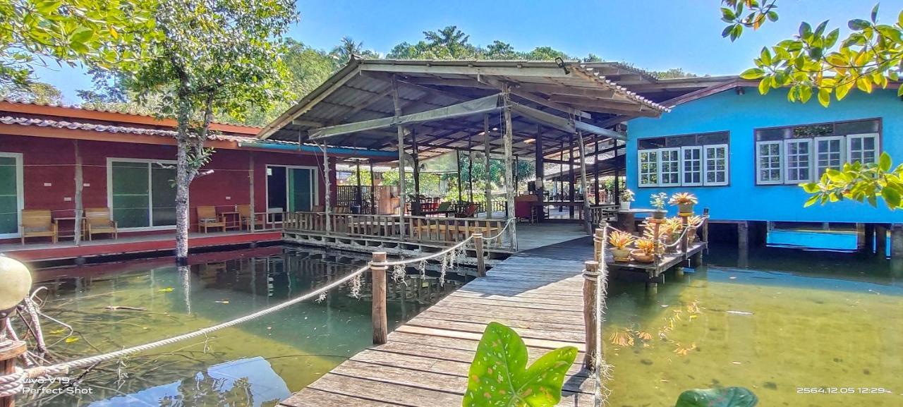 Ta Yai Homestay Ko Kut Exterior photo