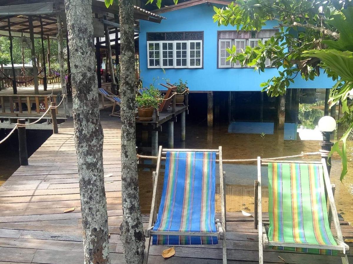 Ta Yai Homestay Ko Kut Exterior photo